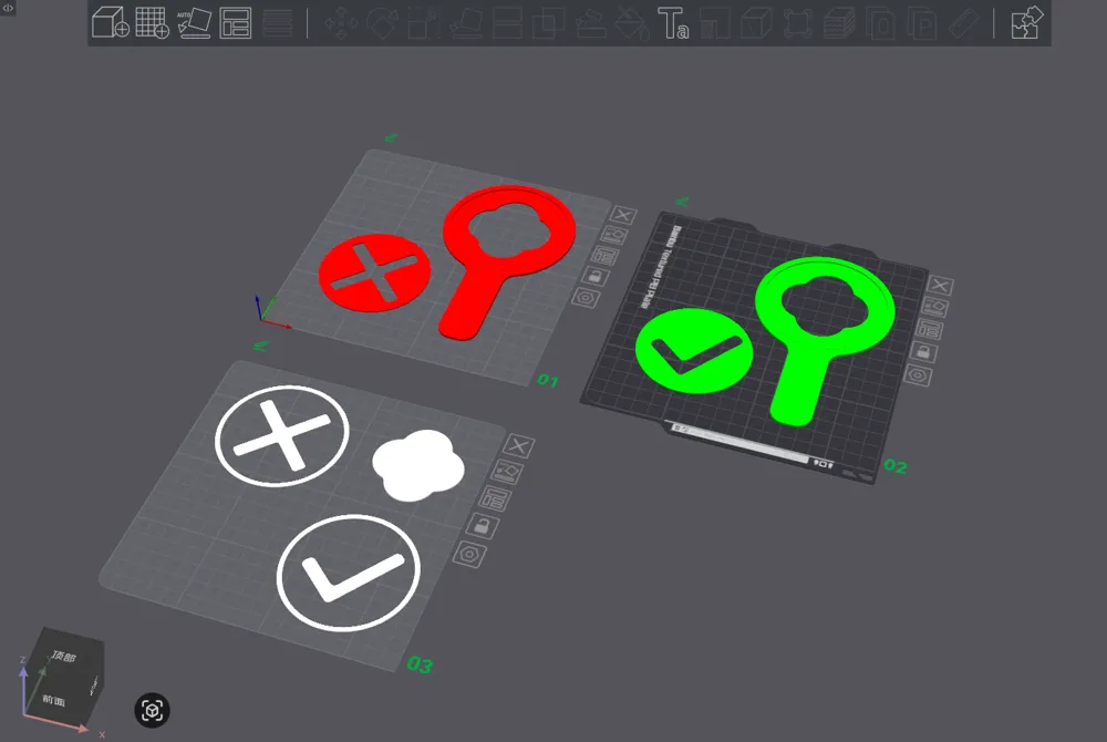 陶黑黑同款对错举牌打分牌 (无AMS版) - 免费 3D 打印模型 - MakerWorld