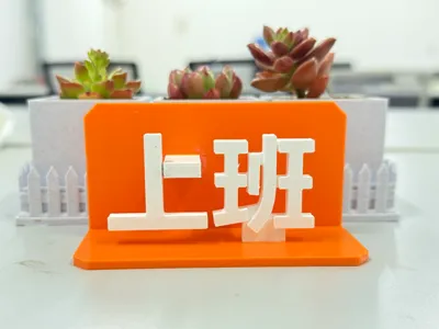 Magnetic Office Status Ornament