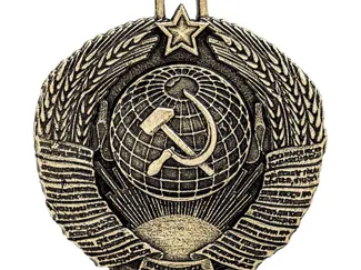 USSR