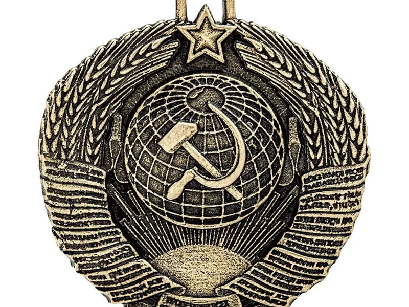 USSR