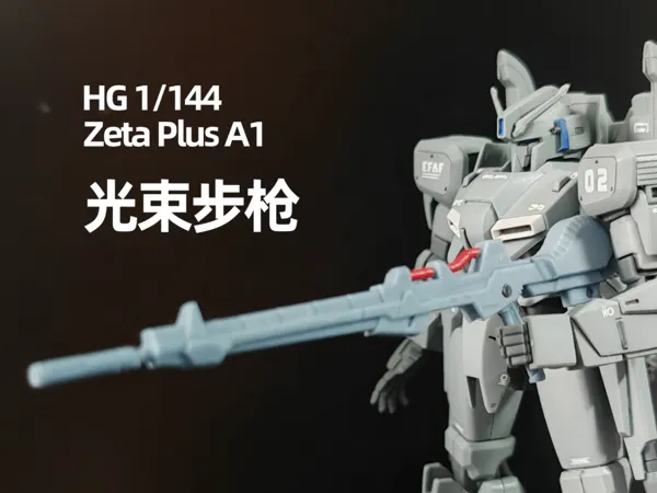 https://makerworld.bblmw.com/makerworld/model/DSM00000002696641/design/e9add3ab16de72bb.jpg