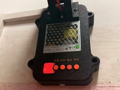 Wall-mounted DC remote control fan