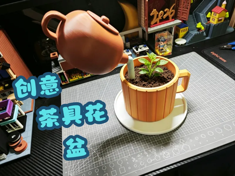 悬空茶壶花盆