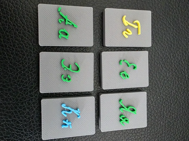 俄语手写字母表