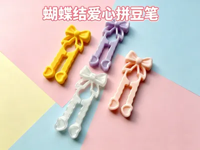 Bowknot Heart Perler Bead Dual-Tip Pen