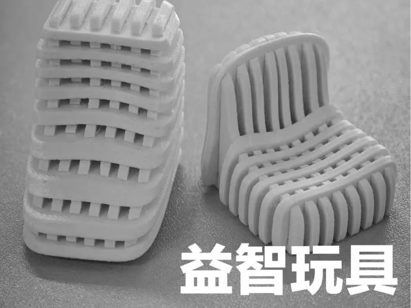 椅子拼装小摆件