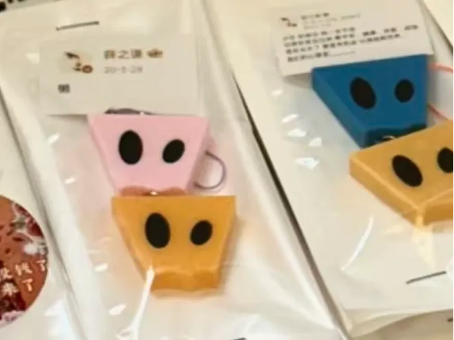 奶酪人