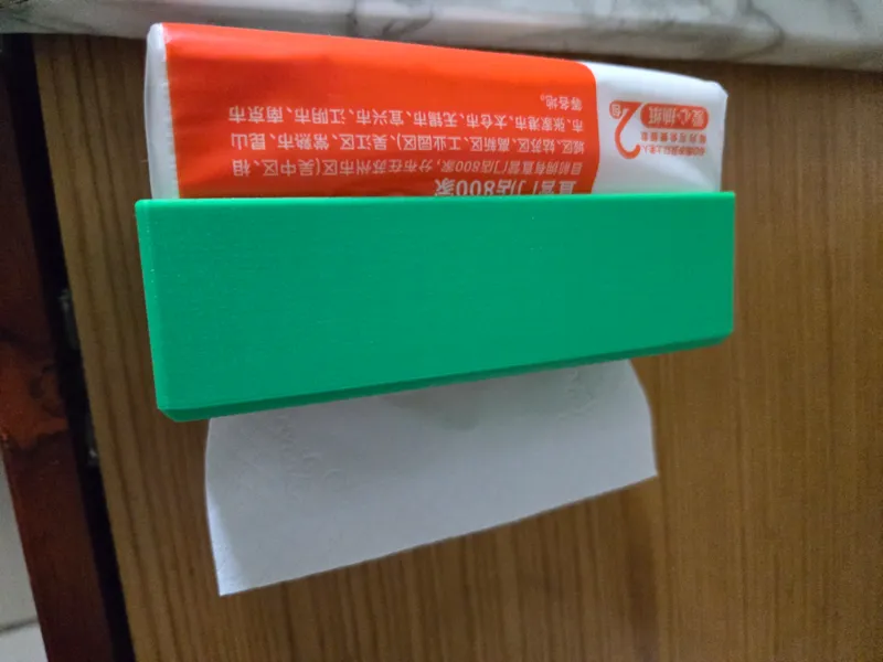 倒置纸巾盒