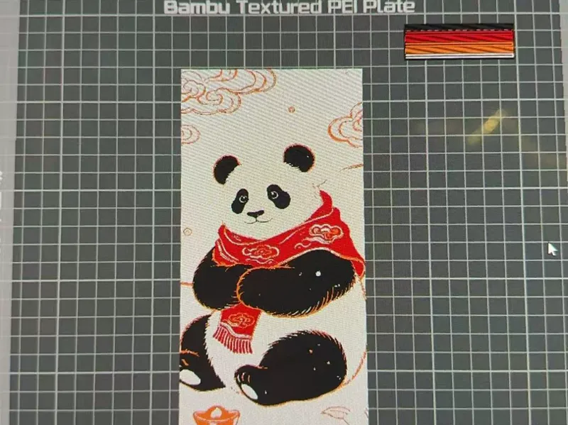 彩色熊猫书签