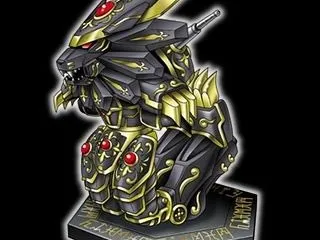 digispirit bestia de la oscuridad