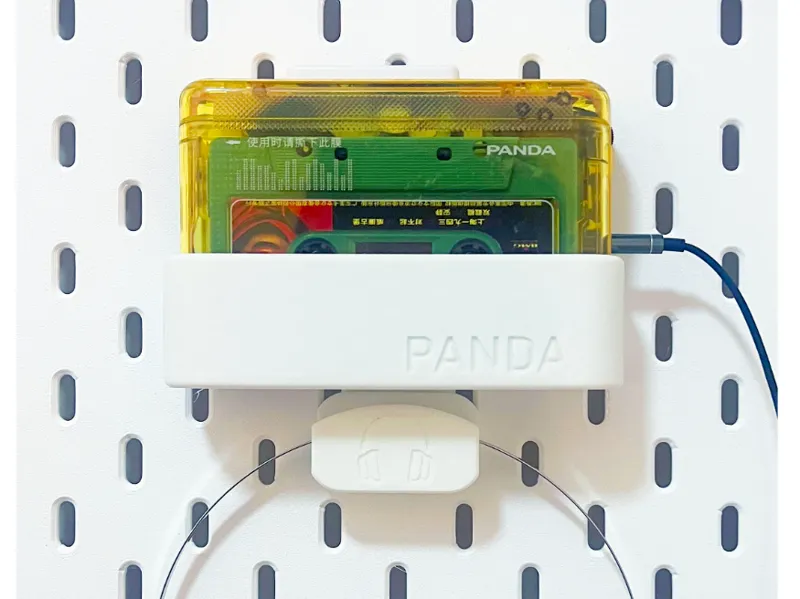 PANDA W10i 随身听洞洞板挂架 | 宜家孔位完美适配