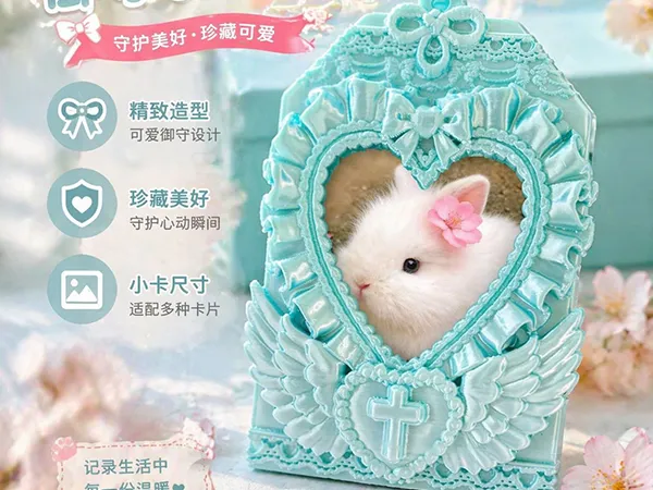 https://makerworld.bblmw.com/makerworld/model/DSM00000002717653/design/699c633d0be1f745.png