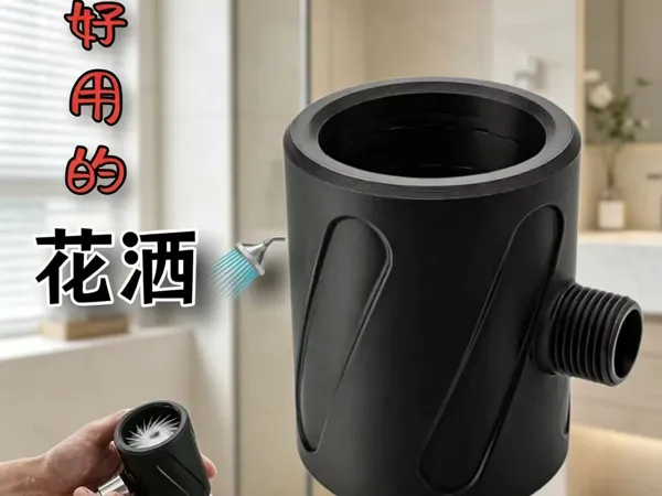 https://makerworld.bblmw.com/makerworld/model/DSM00000002718815/design/d8b1a1fd17c277f8.jpg