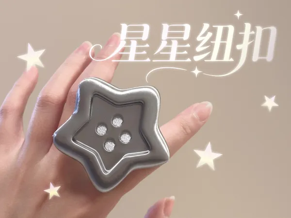 https://makerworld.bblmw.com/makerworld/model/DSM00000002719412/design/c44159fa3f9b8a74.png