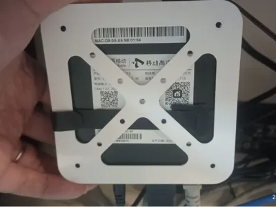 China Mobile IPTV TV Box Mount