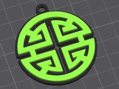 Prosperity Keychain