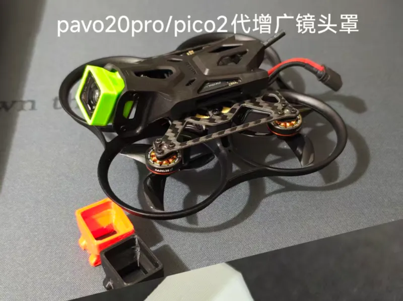 百达pico2+牛博特Lumo18+pocket2增广镜头罩