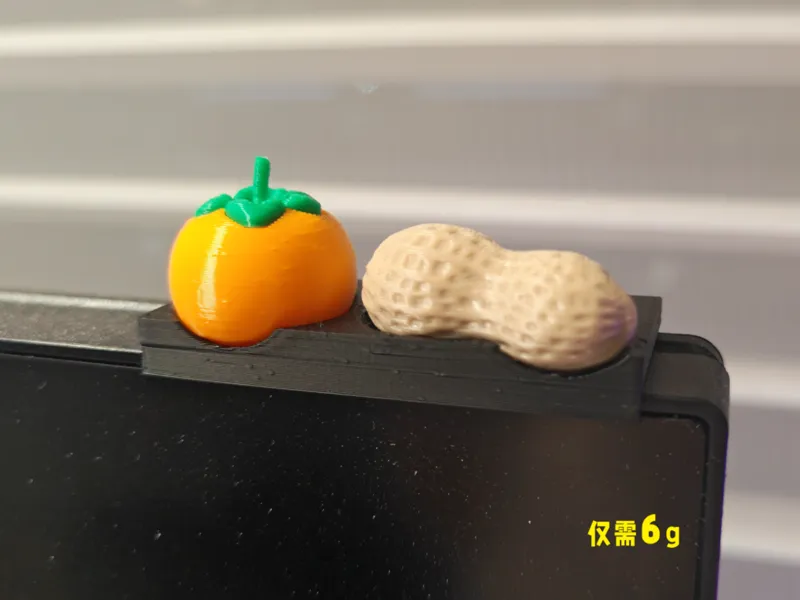 工位转运神器！「好事发生」显示器装饰