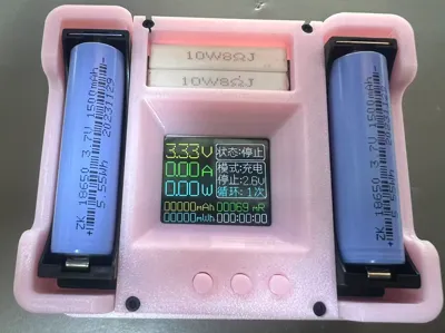 18650 lithium battery capacity tester enclosure A1 mini single plate