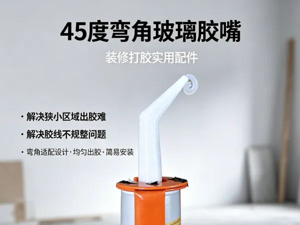 https://makerworld.bblmw.com/makerworld/model/DSM00000002724088/design/10ddf202a2e6fcb9.png