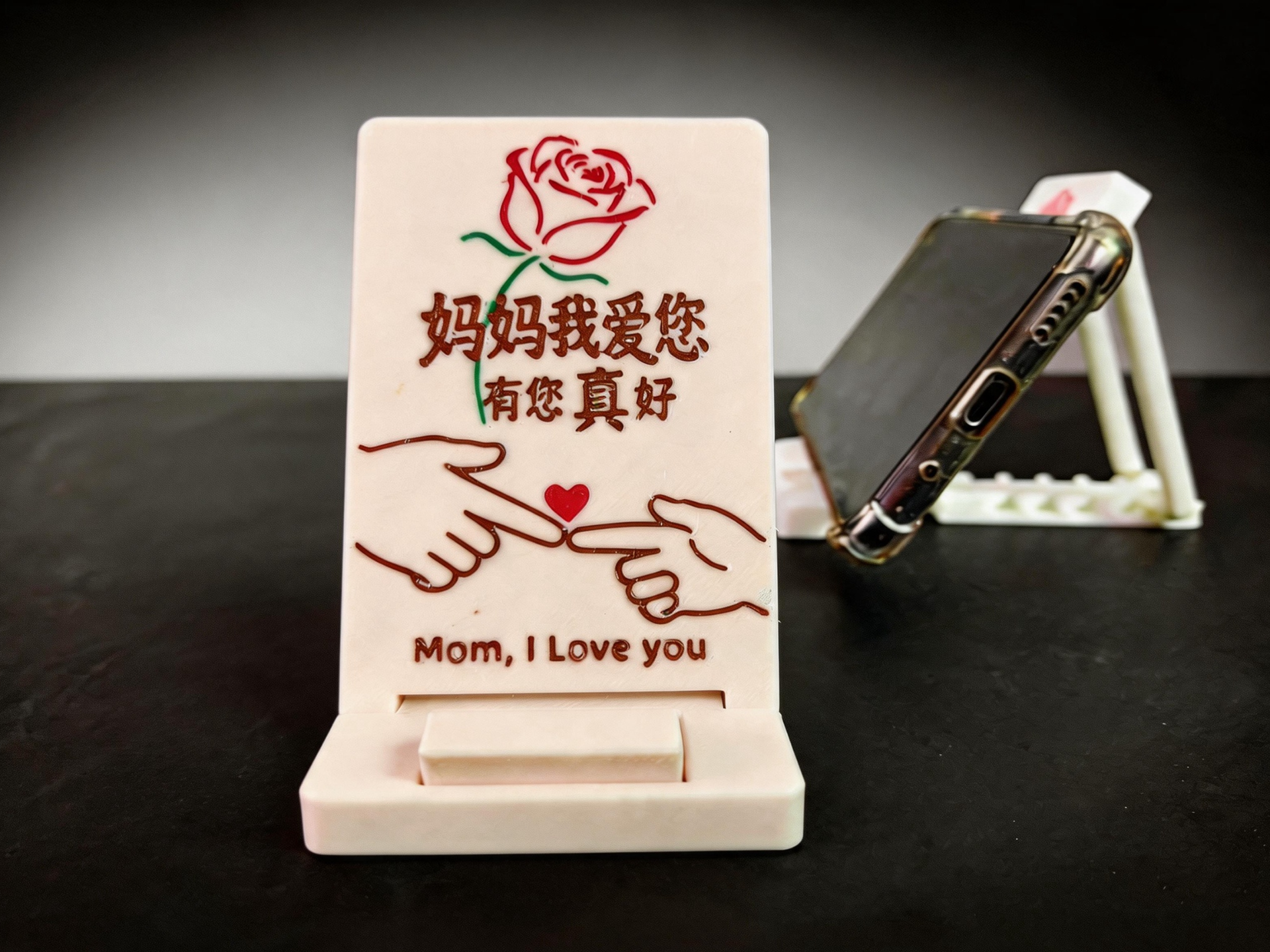 妈妈专属手机支架 | 玫瑰为她开，爱意为她写