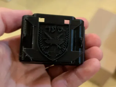 Adapter for Madonna - Battalion 74