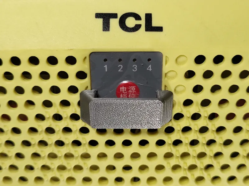 TCL TN21_J02BR取暖器防误操作盖板