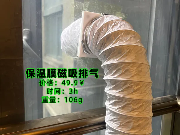 https://makerworld.bblmw.com/makerworld/model/DSM00000002728398/design/2107edcccc5c46b0.jpg