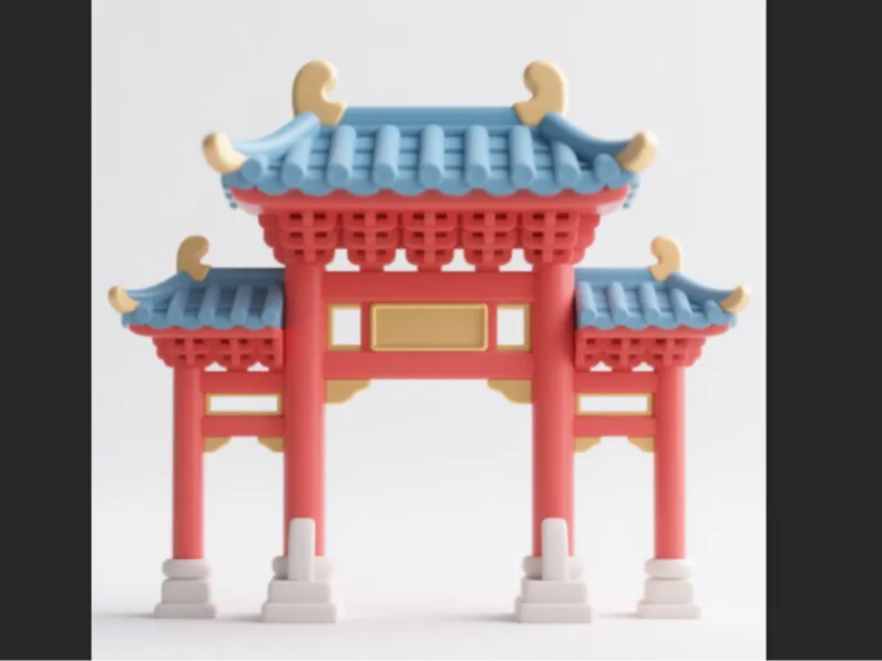 牌坊