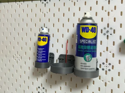 WD40 Pegboard Storage (Large Can + Small Can)