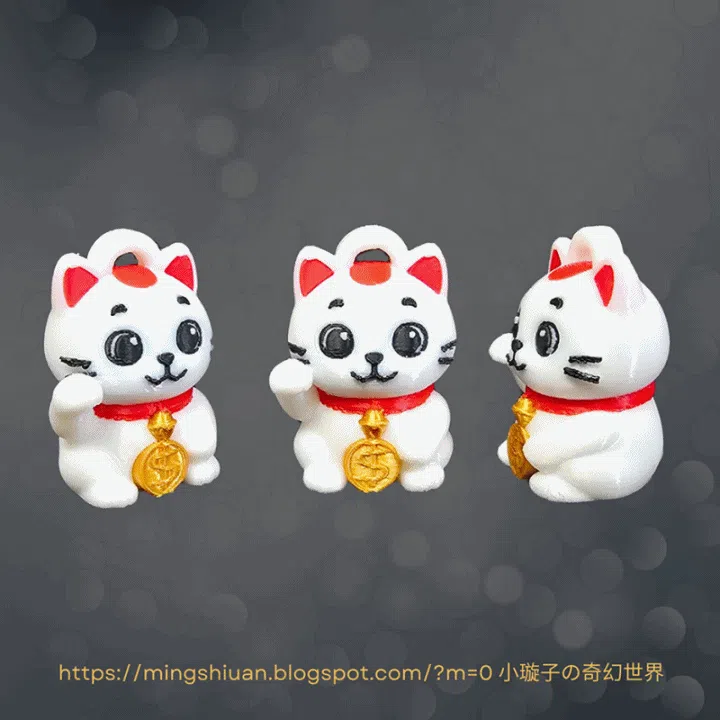 Lucky Cat Keychain (3) 招財貓 鑰匙扣