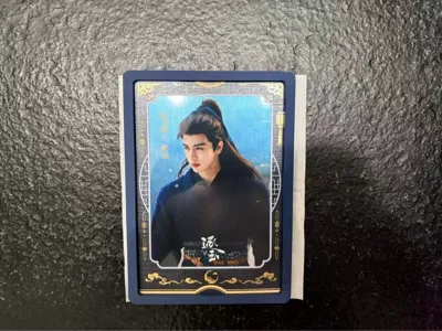 Zhu Yu Official Genuine Desktop Collector Card Magnetic Frame