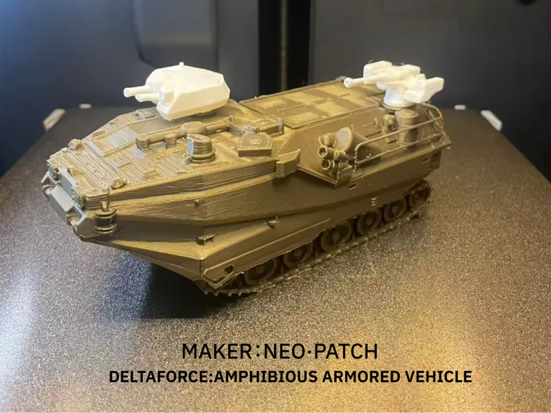 三角洲DeltaForce：两栖装甲车Amphibious armored vehicle