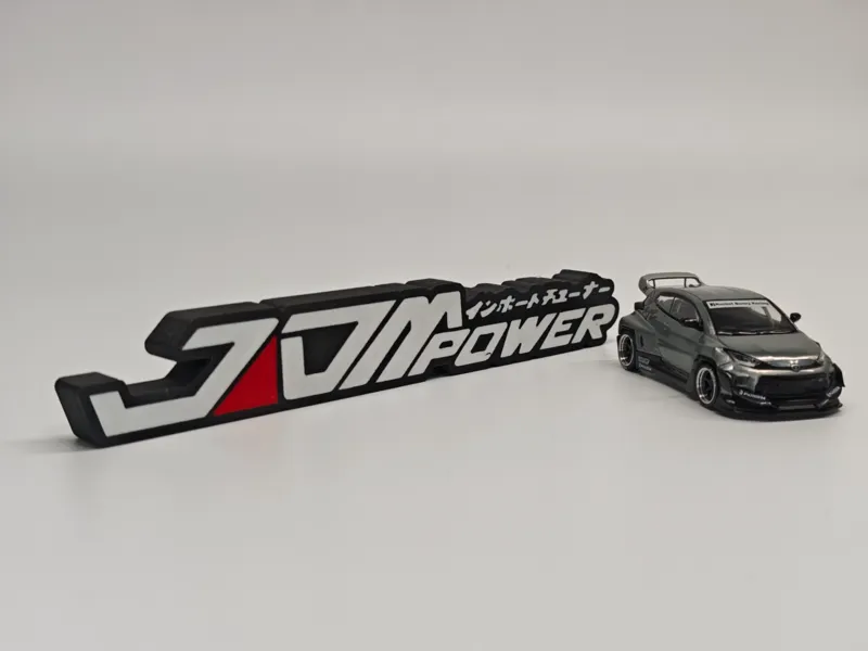『JDM power』64比例模型立牌 背景牌