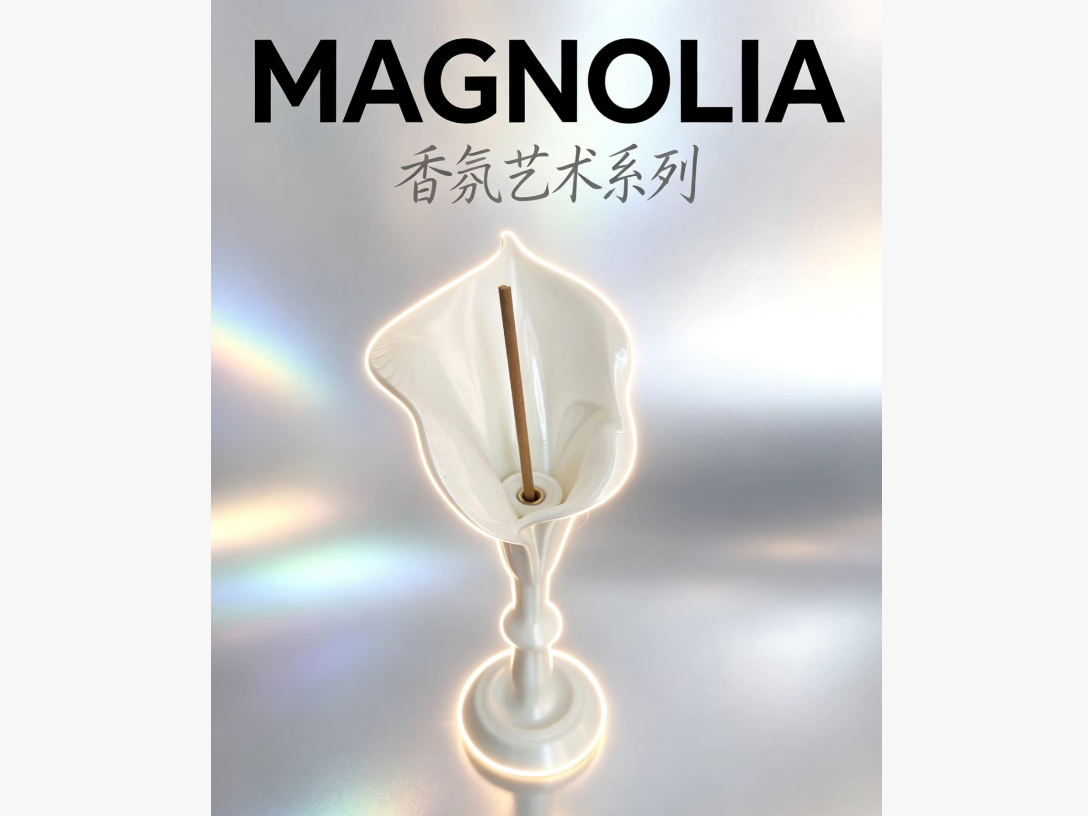马蹄莲香插