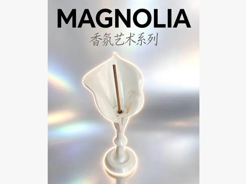 马蹄莲香插