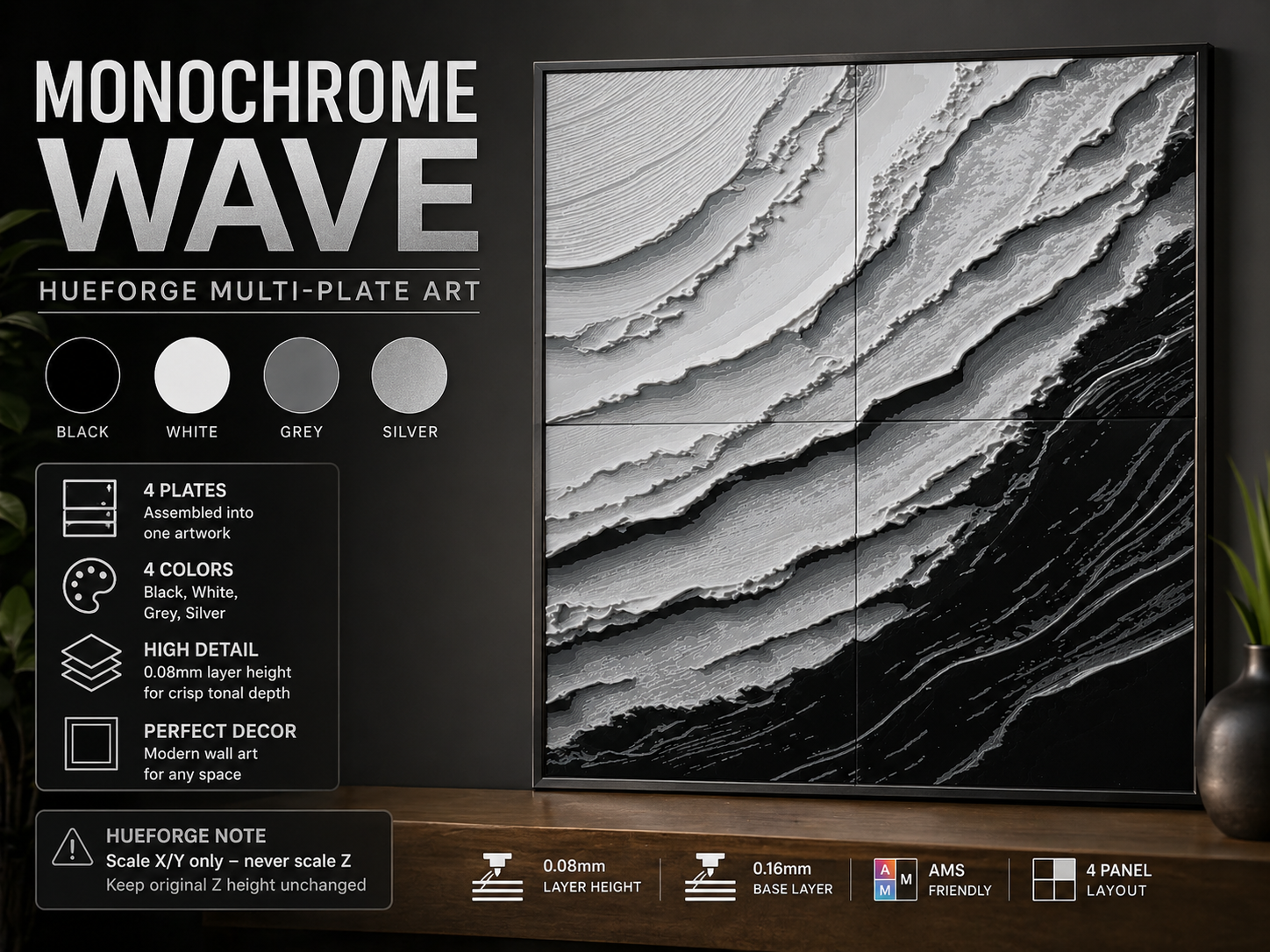 Monochrome Wave | 4-Plate HueForge Wall Art