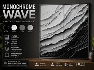 Monochrome Wave | 4-Plate HueForge Wall Art