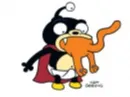 Nibbler 