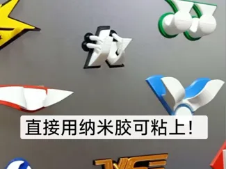 羽毛球拍挂钩----川崎logo