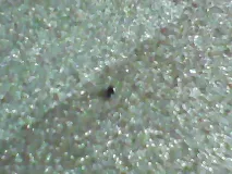 actual worlds smallest cube