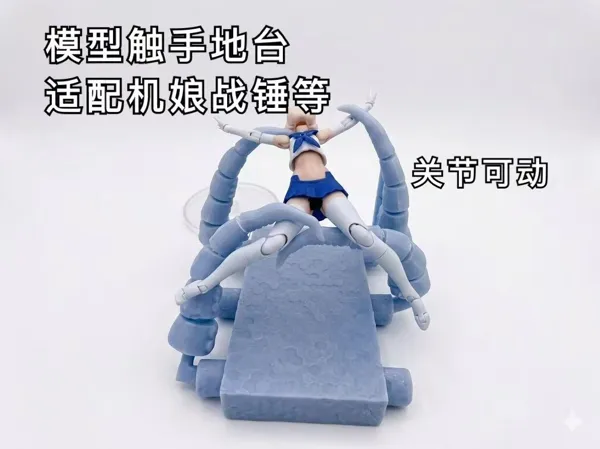 https://makerworld.bblmw.com/makerworld/model/DSM00000002740840/design/bcfa3c2ddea617b0.jpg