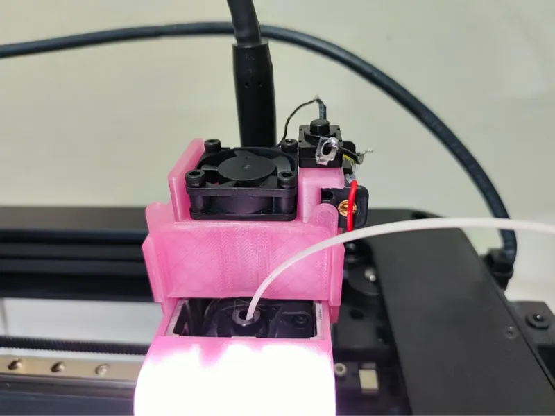 创想三维 ender5max 挤出机散热风扇组件