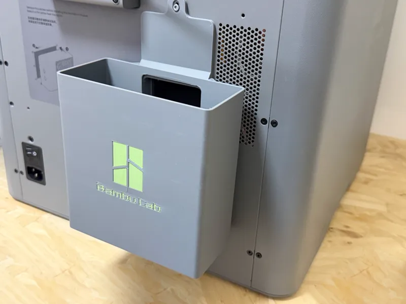 P1/P2/H2兼容废料收集盒