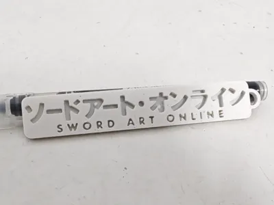 Sword Art Online logo pendant (ソードアート・オンライン) SAO