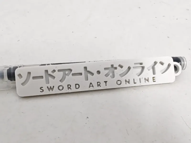 刀剑神域logo挂坠（ソードアート・オンライン）SAO