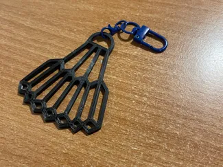 Badminton Shuttlecock Keychain (Only 3g)