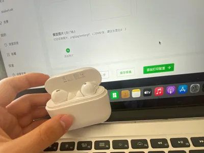 Huawei FreeBuds SE4ANC earbud case