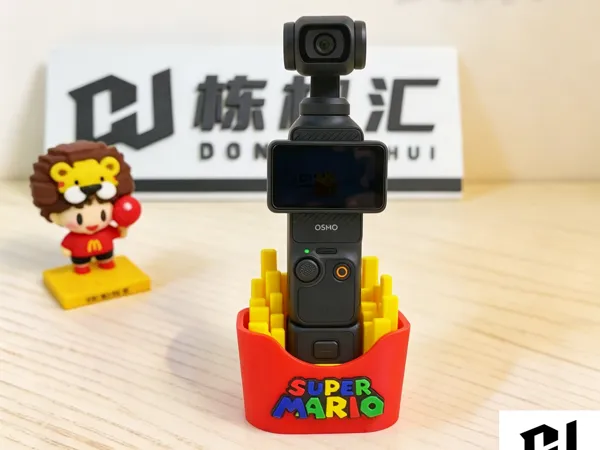 https://makerworld.bblmw.com/makerworld/model/DSM00000002745913/design/8295dd921699ac05.jpg