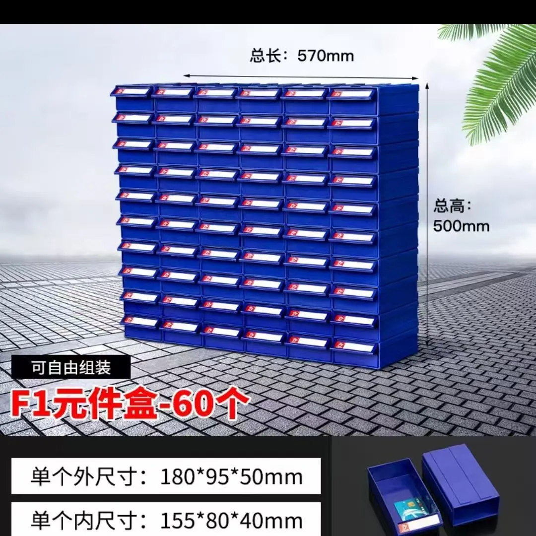 F1 Component Box, Storage Box Dividers - Free 3D Print Model - MakerWorld
